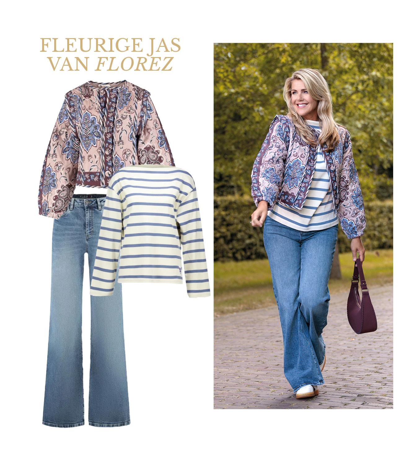 Shop the Look